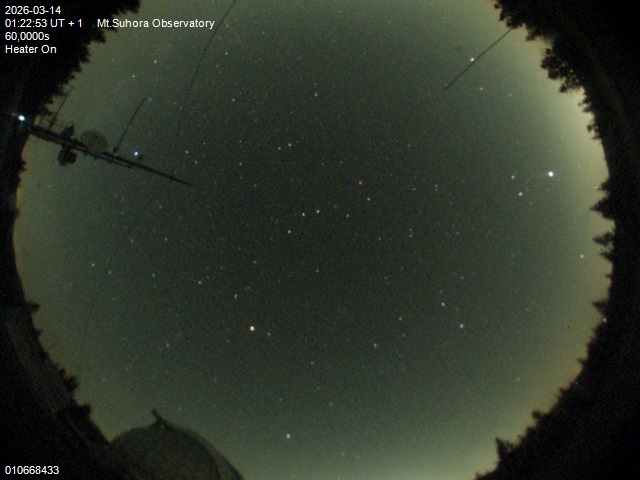 Zdjęcie ściągnięte w dniu 2026-03-14 o godzinie 01:24:52 czasu lokalnego.