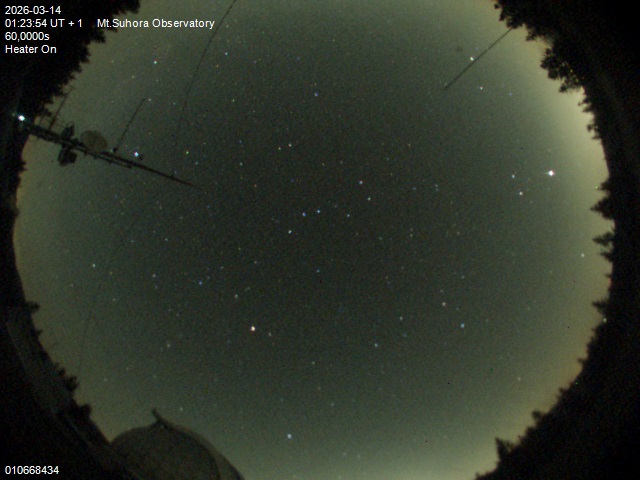 Zdjęcie ściągnięte w dniu 2026-03-14 o godzinie 01:25:53 czasu lokalnego.