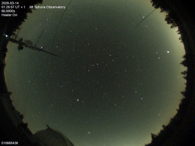 Zdjęcie ściągnięte w dniu 2026-03-14 o godzinie 01:28:56 czasu lokalnego.