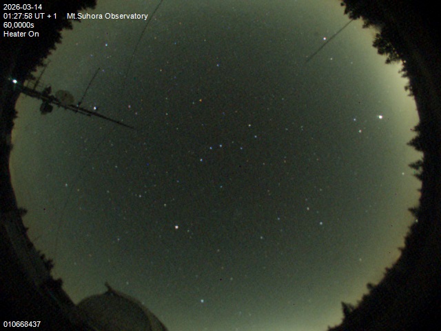 Zdjęcie ściągnięte w dniu 2026-03-14 o godzinie 01:29:57 czasu lokalnego.