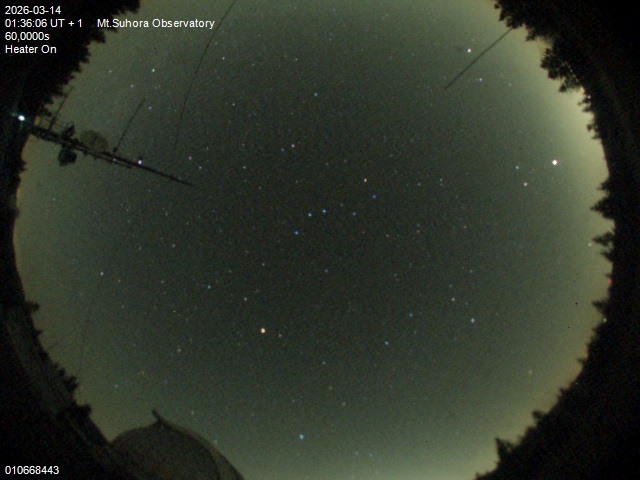 Zdjęcie ściągnięte w dniu 2026-03-14 o godzinie 01:38:06 czasu lokalnego.