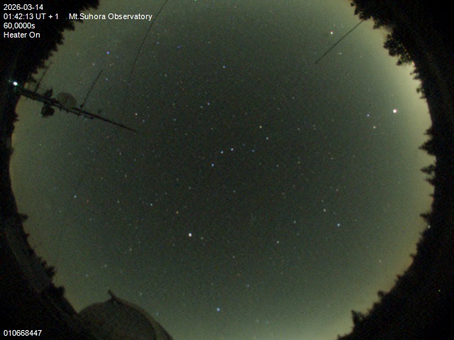 Zdjęcie ściągnięte w dniu 2026-03-14 o godzinie 01:44:12 czasu lokalnego.