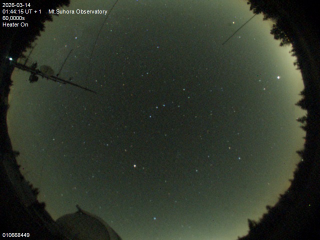 Zdjęcie ściągnięte w dniu 2026-03-14 o godzinie 01:46:14 czasu lokalnego.