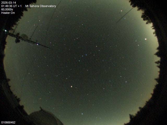 Zdjęcie ściągnięte w dniu 2026-03-14 o godzinie 01:51:34 czasu lokalnego.