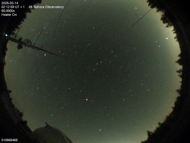 Zdjęcie ściągnięte w dniu 2026-03-14 o godzinie 02:14:58 czasu lokalnego.