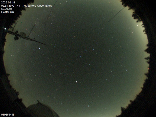 Zdjęcie ściągnięte w dniu 2026-03-14 o godzinie 02:40:39 czasu lokalnego.