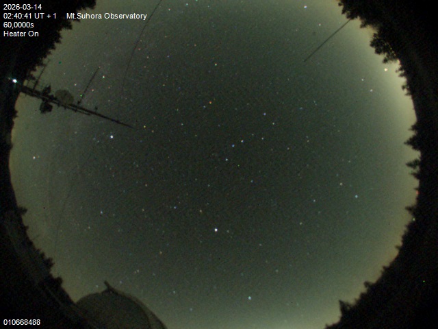 Zdjęcie ściągnięte w dniu 2026-03-14 o godzinie 02:42:41 czasu lokalnego.