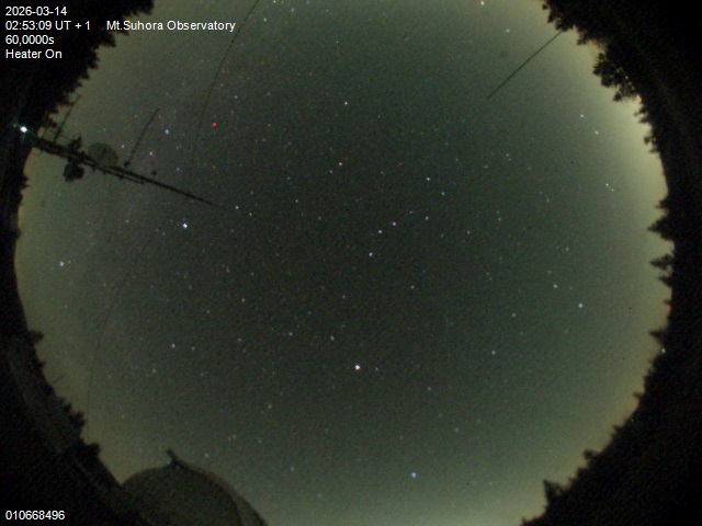 Zdjęcie ściągnięte w dniu 2026-03-14 o godzinie 02:55:08 czasu lokalnego.