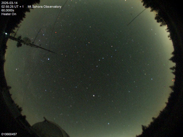 Zdjęcie ściągnięte w dniu 2026-03-14 o godzinie 02:57:24 czasu lokalnego.