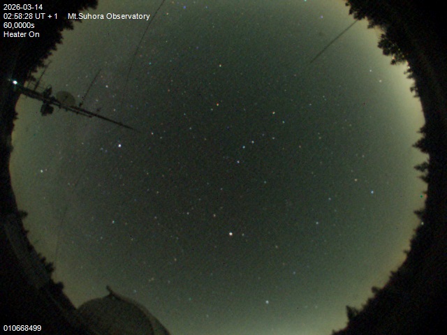 Zdjęcie ściągnięte w dniu 2026-03-14 o godzinie 03:00:27 czasu lokalnego.