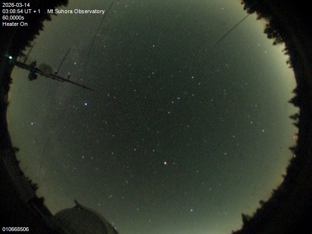 Zdjęcie ściągnięte w dniu 2026-03-14 o godzinie 03:10:53 czasu lokalnego.