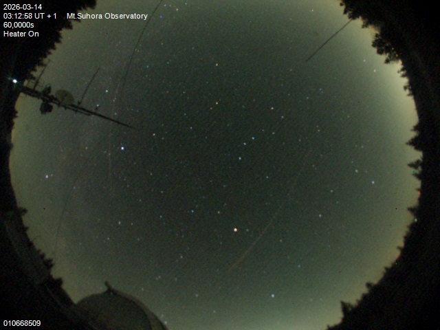 Zdjęcie ściągnięte w dniu 2026-03-14 o godzinie 03:14:57 czasu lokalnego.