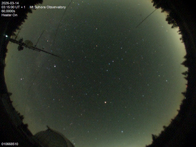 Zdjęcie ściągnięte w dniu 2026-03-14 o godzinie 03:16:59 czasu lokalnego.