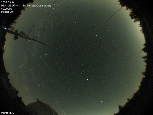 Zdjęcie ściągnięte w dniu 2026-03-14 o godzinie 03:43:27 czasu lokalnego.