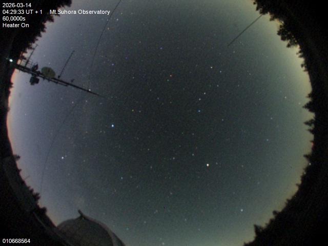 Zdjęcie ściągnięte w dniu 2026-03-14 o godzinie 04:31:32 czasu lokalnego.