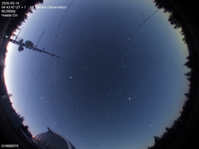 Zdjęcie ściągnięte w dniu 2026-03-14 o godzinie 04:45:46 czasu lokalnego.