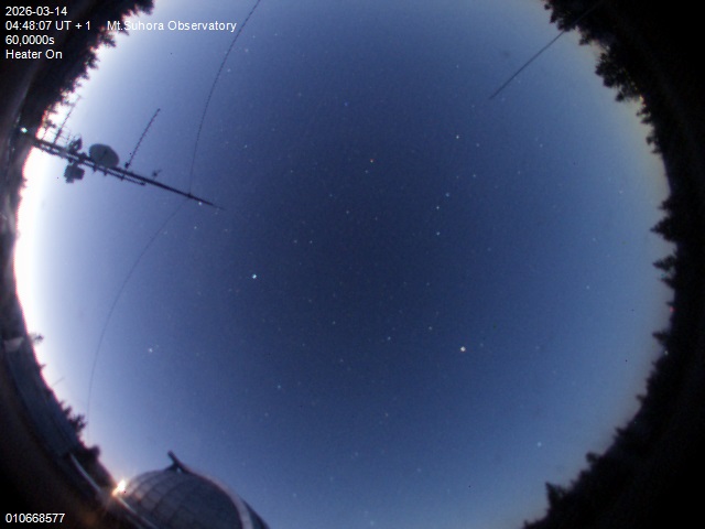 Zdjęcie ściągnięte w dniu 2026-03-14 o godzinie 04:50:06 czasu lokalnego.