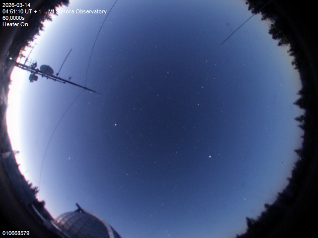 Zdjęcie ściągnięte w dniu 2026-03-14 o godzinie 04:53:09 czasu lokalnego.