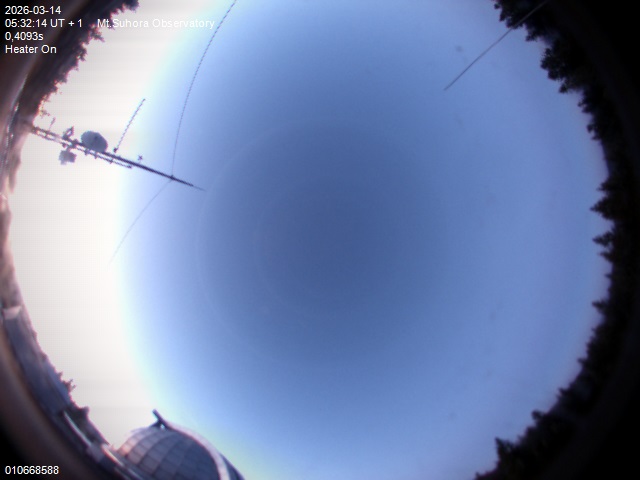 Zdjęcie ściągnięte w dniu 2026-03-14 o godzinie 05:33:13 czasu lokalnego.