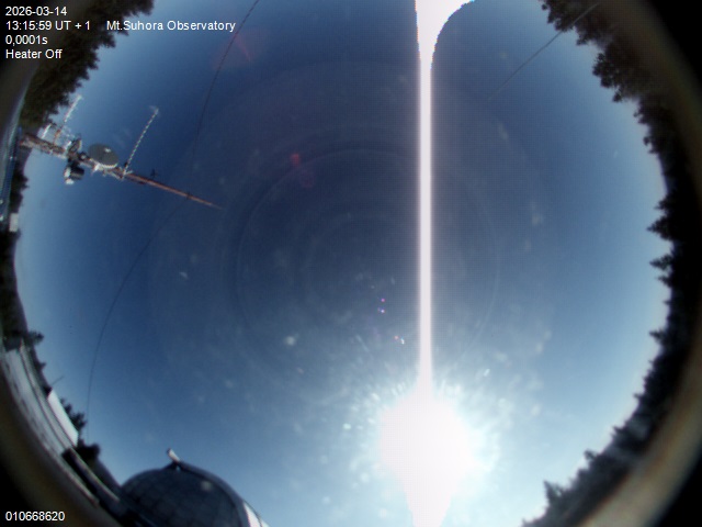 Zdjęcie ściągnięte w dniu 2026-03-14 o godzinie 13:16:57 czasu lokalnego.