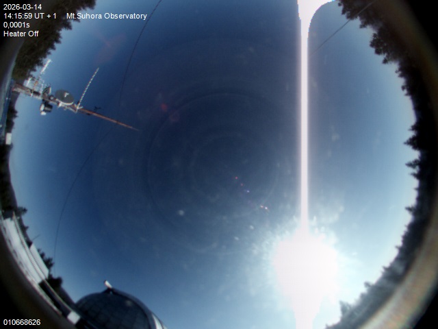 Zdjęcie ściągnięte w dniu 2026-03-14 o godzinie 14:16:57 czasu lokalnego.