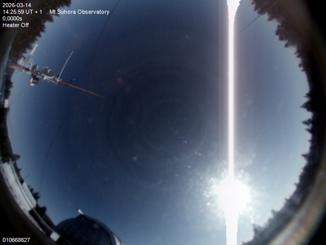 Zdjęcie ściągnięte w dniu 2026-03-14 o godzinie 14:26:57 czasu lokalnego.