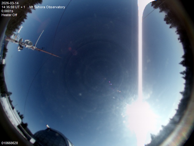 Zdjęcie ściągnięte w dniu 2026-03-14 o godzinie 14:36:57 czasu lokalnego.