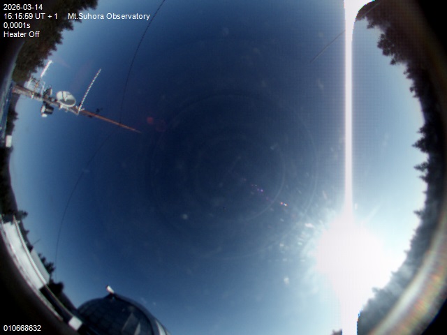 Zdjęcie ściągnięte w dniu 2026-03-14 o godzinie 15:16:57 czasu lokalnego.