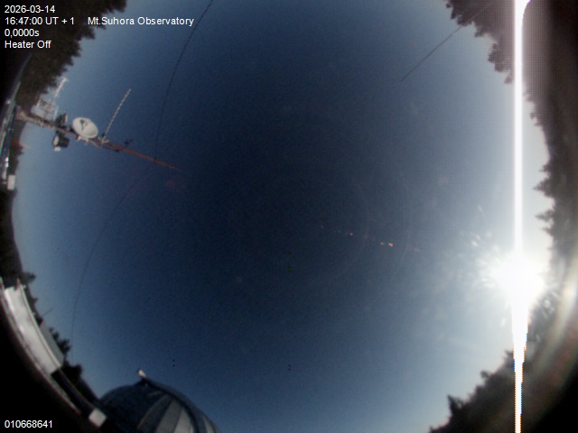 Zdjęcie ściągnięte w dniu 2026-03-14 o godzinie 16:47:59 czasu lokalnego.