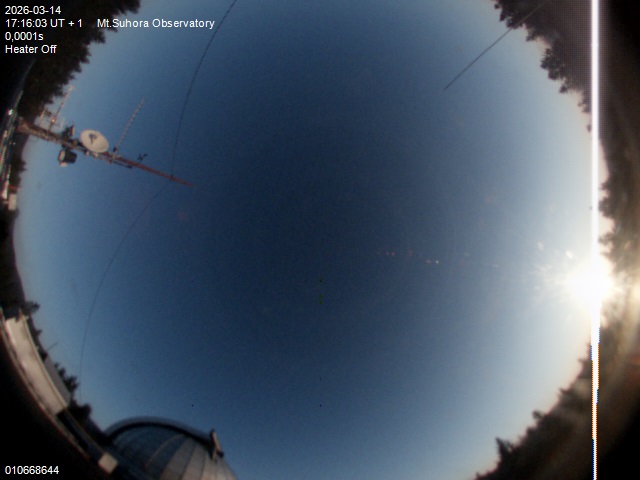 Zdjęcie ściągnięte w dniu 2026-03-14 o godzinie 17:17:01 czasu lokalnego.