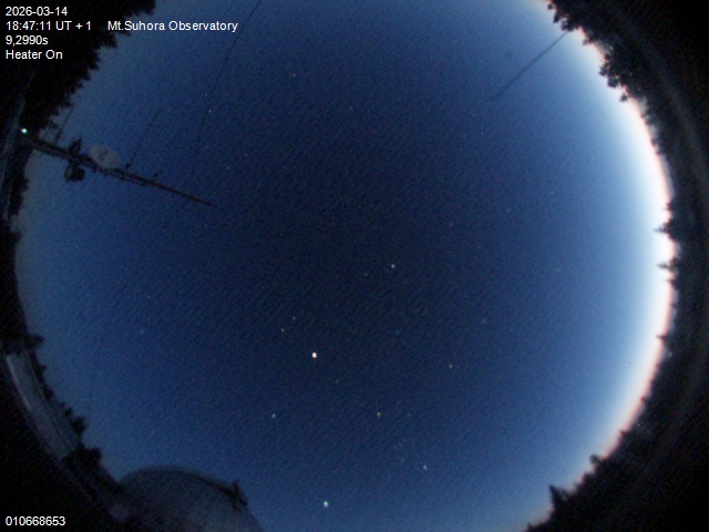 Zdjęcie ściągnięte w dniu 2026-03-14 o godzinie 18:48:18 czasu lokalnego.