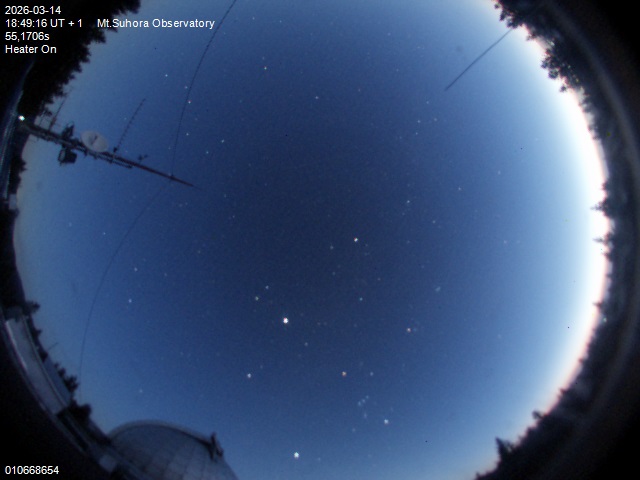 Zdjęcie ściągnięte w dniu 2026-03-14 o godzinie 18:51:11 czasu lokalnego.