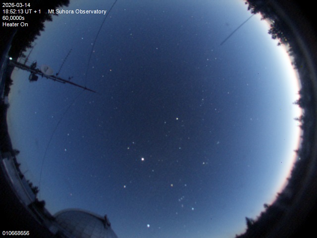 Zdjęcie ściągnięte w dniu 2026-03-14 o godzinie 18:54:12 czasu lokalnego.