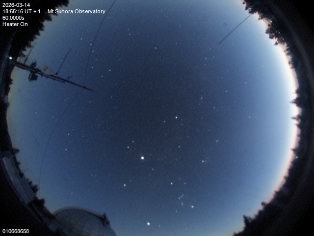 Zdjęcie ściągnięte w dniu 2026-03-14 o godzinie 18:57:15 czasu lokalnego.