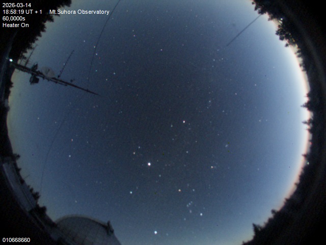 Zdjęcie ściągnięte w dniu 2026-03-14 o godzinie 19:00:18 czasu lokalnego.