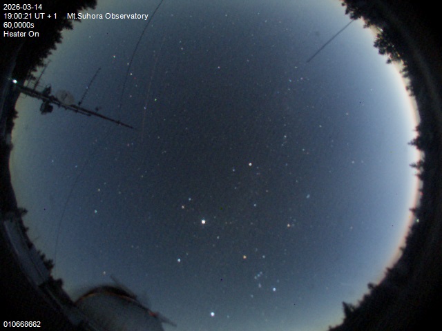 Zdjęcie ściągnięte w dniu 2026-03-14 o godzinie 19:02:20 czasu lokalnego.