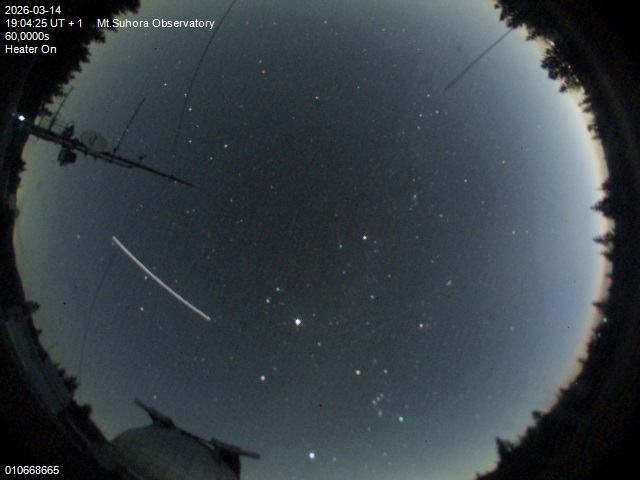 Zdjęcie ściągnięte w dniu 2026-03-14 o godzinie 19:06:24 czasu lokalnego.