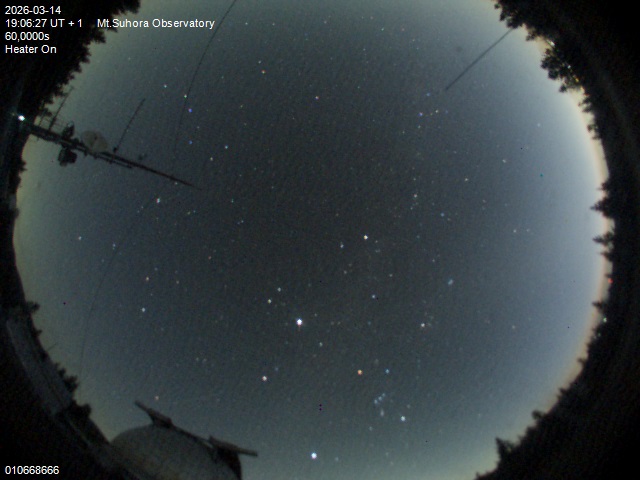 Zdjęcie ściągnięte w dniu 2026-03-14 o godzinie 19:08:26 czasu lokalnego.