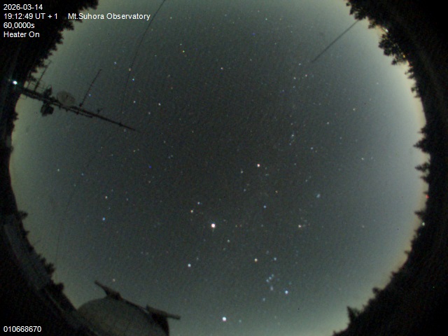 Zdjęcie ściągnięte w dniu 2026-03-14 o godzinie 19:14:47 czasu lokalnego.