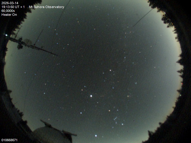 Zdjęcie ściągnięte w dniu 2026-03-14 o godzinie 19:15:49 czasu lokalnego.