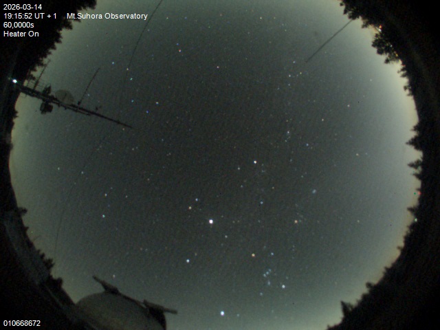 Zdjęcie ściągnięte w dniu 2026-03-14 o godzinie 19:17:51 czasu lokalnego.