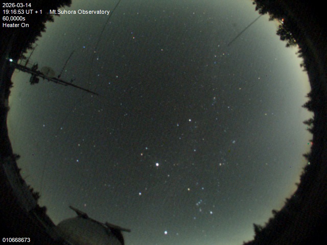 Zdjęcie ściągnięte w dniu 2026-03-14 o godzinie 19:18:52 czasu lokalnego.