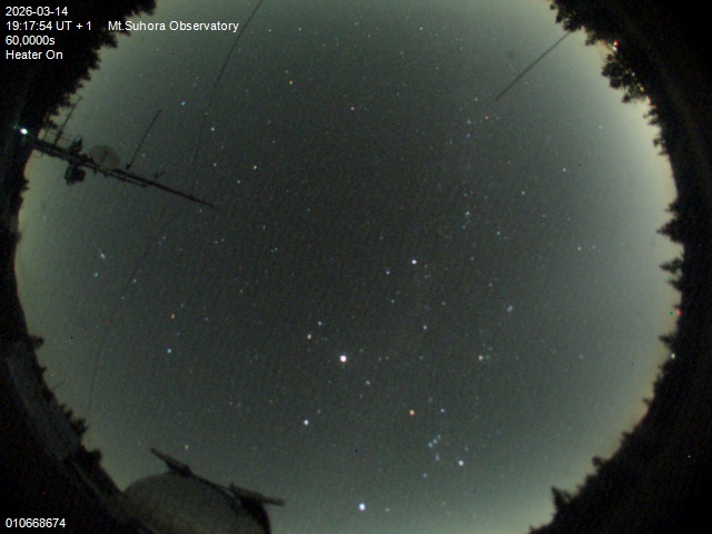 Zdjęcie ściągnięte w dniu 2026-03-14 o godzinie 19:19:53 czasu lokalnego.