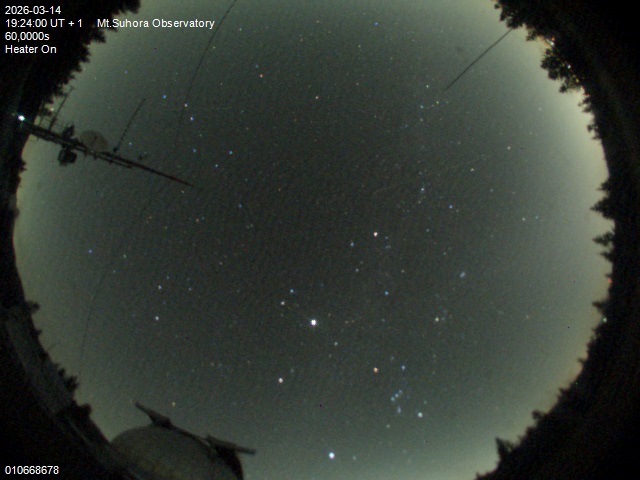 Zdjęcie ściągnięte w dniu 2026-03-14 o godzinie 19:25:59 czasu lokalnego.