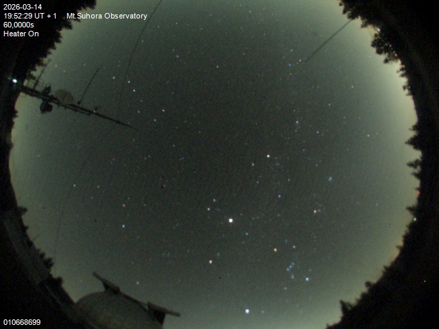 Zdjęcie ściągnięte w dniu 2026-03-14 o godzinie 19:54:28 czasu lokalnego.