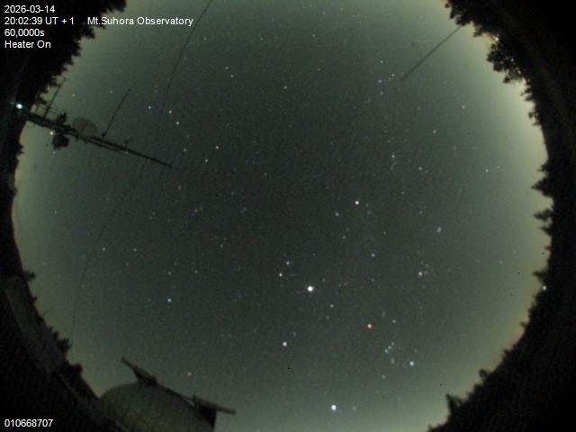 Zdjęcie ściągnięte w dniu 2026-03-14 o godzinie 20:04:38 czasu lokalnego.