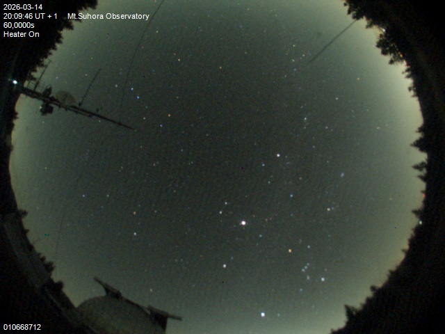 Zdjęcie ściągnięte w dniu 2026-03-14 o godzinie 20:11:46 czasu lokalnego.