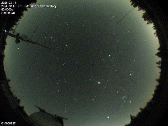 Zdjęcie ściągnięte w dniu 2026-03-14 o godzinie 20:45:30 czasu lokalnego.