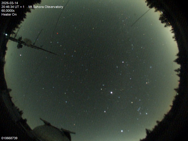 Zdjęcie ściągnięte w dniu 2026-03-14 o godzinie 20:48:33 czasu lokalnego.