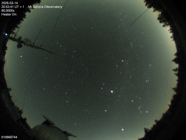 Zdjęcie ściągnięte w dniu 2026-03-14 o godzinie 20:55:40 czasu lokalnego.